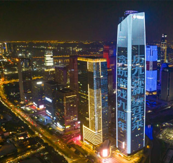 广州科韵路“游戏第一街”